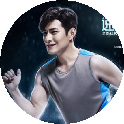 Débardeur sport pour homme TECTOP en polyester - Ref 2025196