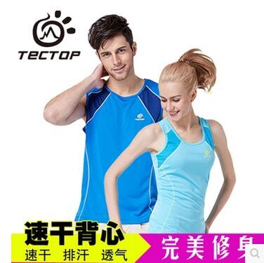 Débardeur sport pour homme TECTOP en polyester - Ref 2025222