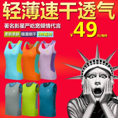 Débardeur sport pour homme TECTOP en polyester - Ref 2025251