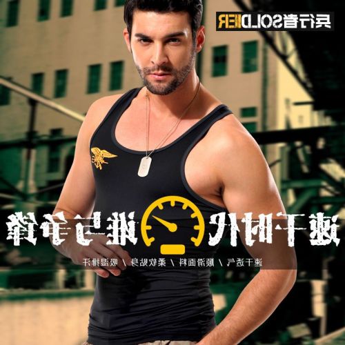 Débardeur sport pour homme SOLDIERS WAKER - Ref 2025281