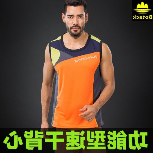 Débardeur sport pour homme BOTACK en polyester - Ref 2025758