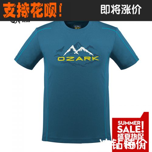 Débardeur sport pour homme OZARK - Ref 2025873
