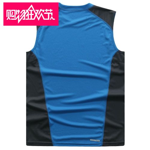 Débardeur sport pour homme JUST WIN en polyester - Ref 2025878