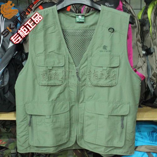 Débardeur sport pour homme SK-TRIP en nylon - Ref 2025909