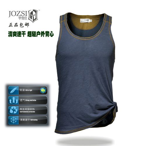 Débardeur sport pour homme JOZSI en coton - Ref 2025947