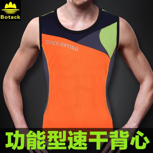 Débardeur sport pour homme BOTACK en polyester - Ref 2025970