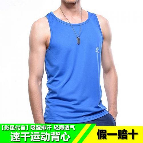 Débardeur sport pour homme TECTOP en polyester - Ref 2026073