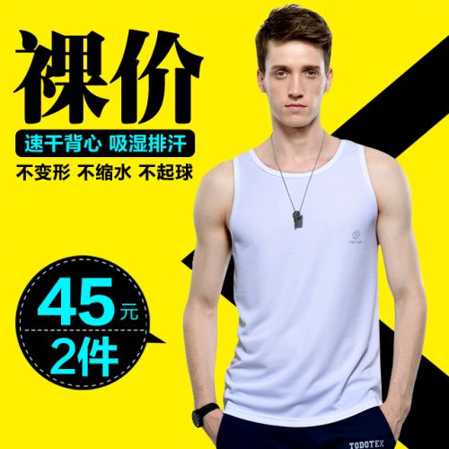 Débardeur sport pour homme TECTOP en polyester - Ref 2026133