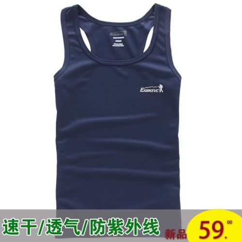 Débardeur sport pour homme EAMKEVC en nylon - Ref 2026142