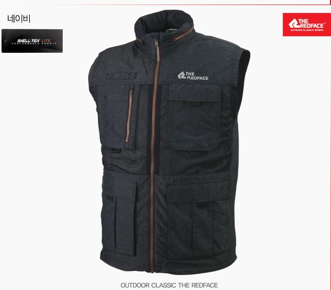 Débardeur sport pour homme RED FACE en nylon - Ref 2026262
