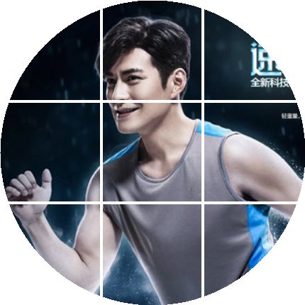 Débardeur sport pour homme TECTOP en polyester - Ref 2026272