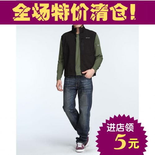 Débardeur sport pour homme en polyester - Ref 2026306
