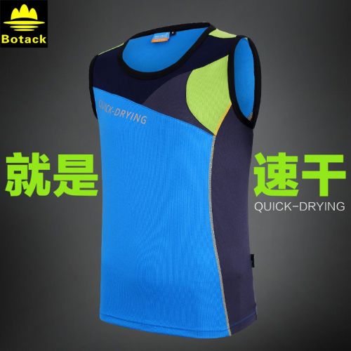 Débardeur sport pour homme BOTACK en polyester - Ref 2026357