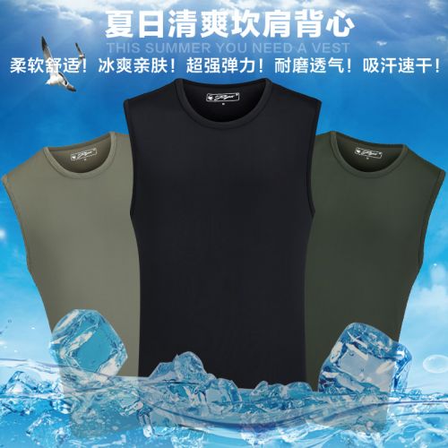 Débardeur sport pour homme en nylon - Ref 2026519