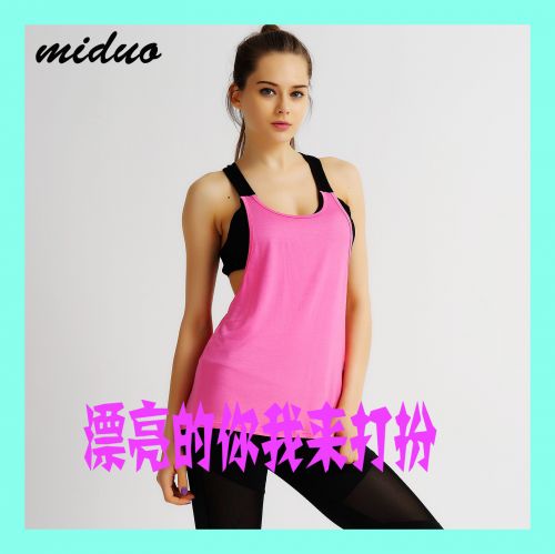 Débardeur sport pour homme MIDUO - Ref 2026582