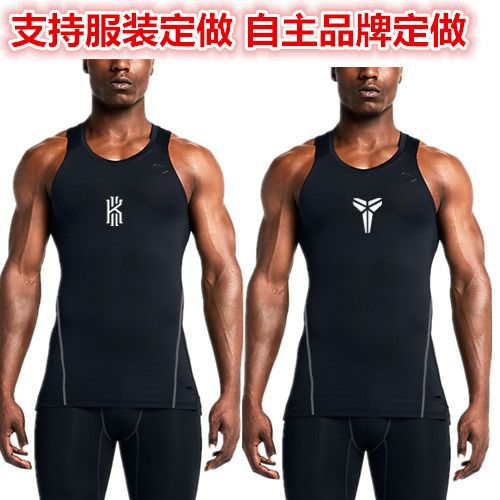 Débardeur sport pour homme - Ref 2026614