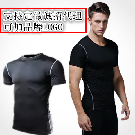 Débardeur sport pour homme - Ref 2026618