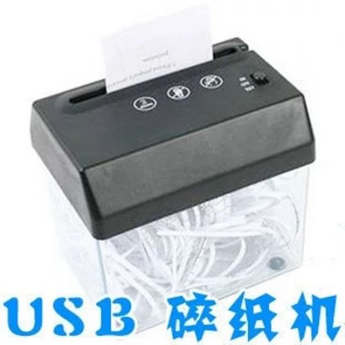 Déchiqueteuse USB - Ref 421232