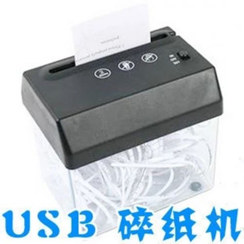 Déchiqueteuse USB - Ref 421520