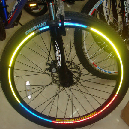 Déco pour vélo SAHOO - Ref 2275882