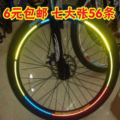 Déco pour vélo HYBIKE - Ref 2275915