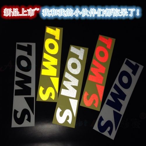 Déco pour vélo - Ref 2276053