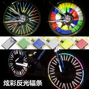 Déco pour vélo - Ref 2276071