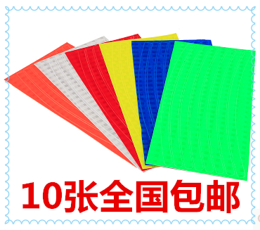 Déco pour vélo - Ref 2276073