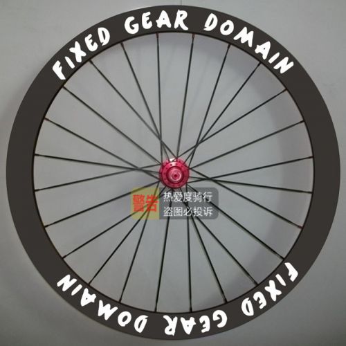 Déco pour vélo READU en film transparent importé de base - Ref 2276100