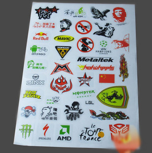 Déco pour vélo - Ref 2276137