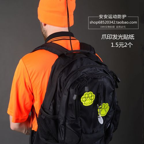 Déco pour vélo - Ref 2276236