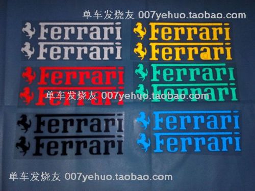 Déco pour vélo - Ref 2276350