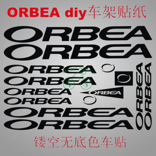 Déco pour vélo - Ref 2276464