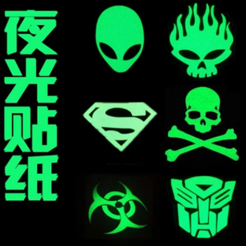 Déco pour vélo - Ref 2276505