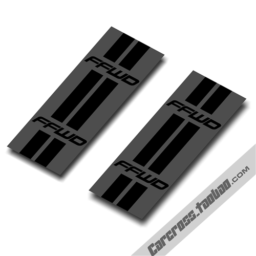 Déco pour vélo - Ref 2276529