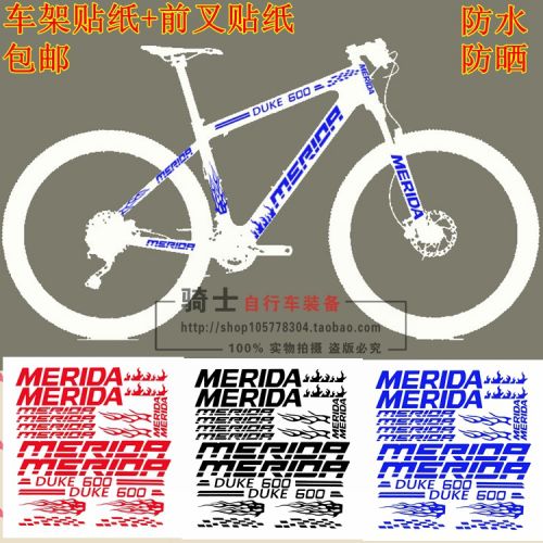 Déco pour vélo - Ref 2276532