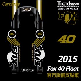 Déco pour vélo - Ref 2276541