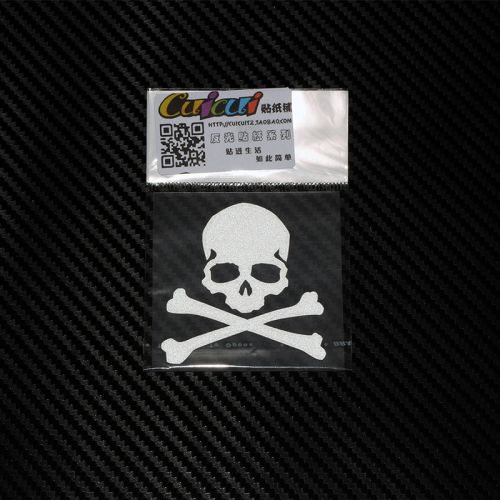 Déco pour vélo CUICUI - Ref 2276569