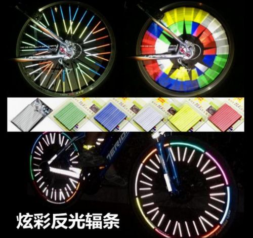 Déco pour vélo - Ref 2276660