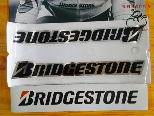 Déco pour vélo - Ref 2276744