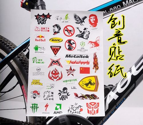 Déco pour vélo - Ref 2276933