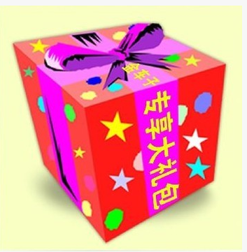 Déco pour vélo - Ref 2276939