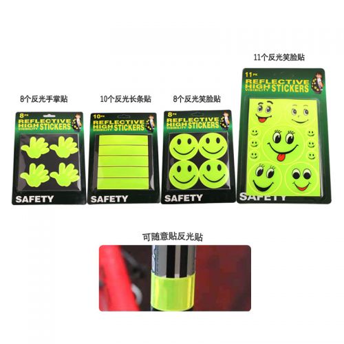 Déco pour vélo - Ref 2277005