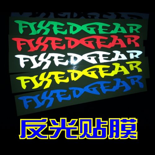 Déco pour vélo - Ref 2277047