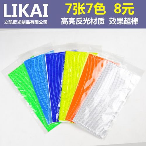 Déco pour vélo - Ref 2277256