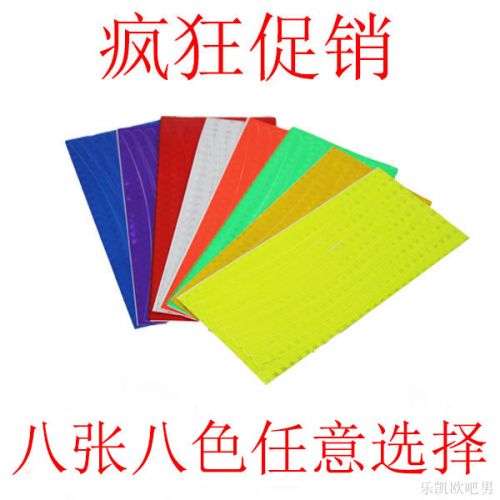 Déco pour vélo - Ref 2277264