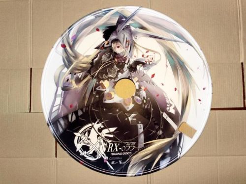 Déco pour vélo - Ref 2277290