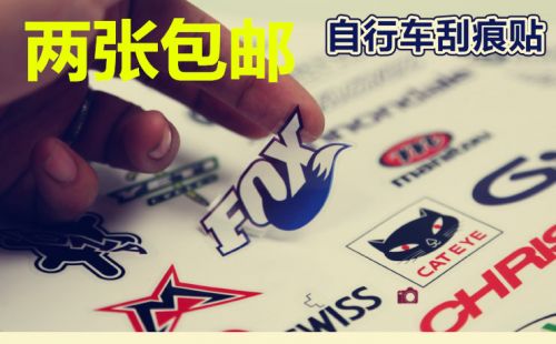 Déco pour vélo - Ref 2277358