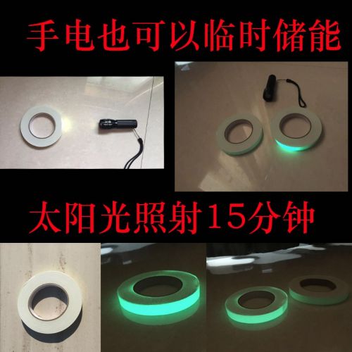 Déco pour vélo - Ref 2277585