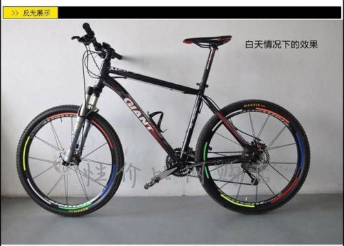 Déco pour vélo - Ref 2277641